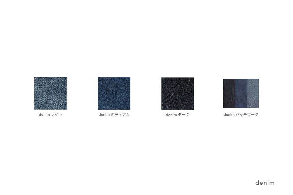 WK07.M-chair – kitoki